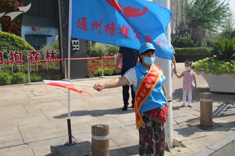 <strong>操B穴网站</strong>